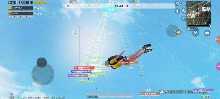 和平精英鸡腿外挂怎么下载（和平精英外挂怎么下）